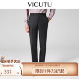 威可多（VICUTU）【小垂裤】 男士经典商务单西裤羊毛垂感百搭通勤长裤 黑色 31