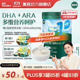 英氏（Engnice）米粉婴儿高铁有机米粉米糊辅食宝宝婴幼儿6个月以上罐装 1阶6月+维C加铁双A米粉 258g*1罐