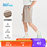 361°童装 儿童短裤夏季男女童运动弹力透气梭织五分裤 草150