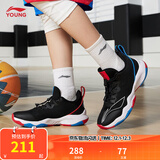 李宁童鞋儿童篮球鞋男女大童音速8透气减震支撑运动鞋YKBS046 黑色/标准白-25 37