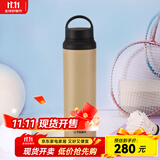 虎牌（TIGER）家居馆保温保冷杯MCZ-S080户外运动便携大容量随手水杯800ML 太平洋海岸(CZT) 800ml