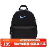 耐克（NIKE）儿童双肩包 玲珑小巧旅行包书包休闲包DR6091-017 黑蓝钩