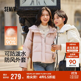 森马（Semir）轻松羽绒|羽绒服女宽松连帽面包服冬防泼水防风外套101724113045