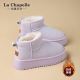 拉夏贝尔（La Chapelle）雪地靴女冬季保暖加绒棉鞋百搭加厚短靴女-0835 紫色 38