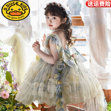 G.duck女童夏季洛丽塔花仙子裙子宝宝公主裙超萌网纱裙生日礼服蓬蓬裙潮 裙子+拖尾可当头饰 100 尺码2~3岁【 90-100cm】