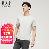 雅戈尔（YOUNGOR）短袖T恤男圆领水柔棉升级版丝柔棉透气舒适精致工艺T恤100%棉面料 VSPC533094SYA浅绿 XL