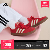 adidas「T头鞋」VL COURT复古休闲板鞋德训鞋男女阿迪达斯轻运动 浅猩红/暖香草色/黄色   36.5