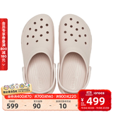 卡骆驰（CROCS）经典云朵老爹鞋洞洞鞋时尚百搭女鞋拖鞋一脚蹬|206750 石英粉-6UR(含智必星) 34 (210mm)