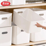 美丽雅收纳盒桌面文件书籍玩具零食收纳筐厨房置物杂物整理储物盒