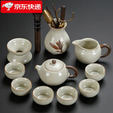 祥业汝窑功夫茶具整套装家用高档陶瓷泡茶壶盖碗茶杯茶盘会客商务礼品 西施壶六杯 10头