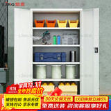 信京工具柜车间重型储物柜带挂板铁皮柜加厚工厂收纳柜 灰白内四板