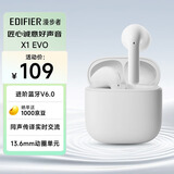 漫步者（EDIFIER）【2025年新款】X1 Evo 真无线蓝牙耳机 蓝牙6.0 AI翻译 适用苹果华为小米OPPO手机 雾白