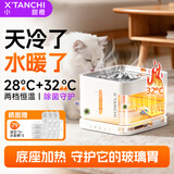 小甜橙猫咪饮水机恒温加热无线水泵抑菌不插电宠物饮水器