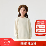 巴拉巴拉童装2024儿童毛衣中大童女童宝宝套头男童百搭打底潮208424103217