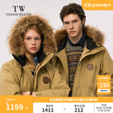 Teenie Weenie小熊男装简约休闲羽绒服秋冬大毛领情侣款羽绒服 卡其色 M (170)