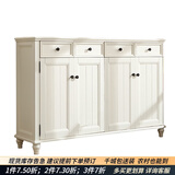 方寸毫厘 鞋柜 实木鞋柜玄关柜入户门厅柜美式乡村多用途储物柜实木家具 四门鞋柜 象牙白色（长1.4米） 柜体整装发货