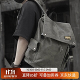 teemzone双肩包男书包时尚潮流旅行背包防泼水男包大容量电脑包生日礼物