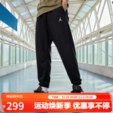 Jordan男子乔丹运动裤 Dri-FIT速干 针织束脚休闲裤FV8609-010黑XL