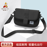 稻草人商务时尚竖款男士包休闲单肩包mini手机斜挎包旅行迷你背包随身包 黑色-02230009