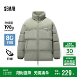 森马羽绒服男冬季拼接灯芯绒肌理感外套厚款宽松上衣109724113116