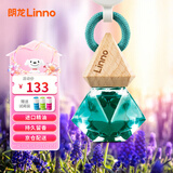 朗龙汽车香水挂件车载香水摆件车载香薰进口精油挂饰车内香氛除异味 新款 晶钻发现-浓香