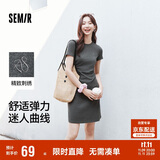 森马（Semir）连衣裙女圆领收腰弹力针织裙2025夏刺绣休闲短裙辣妹109325114001