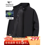 七匹狼夹克男休闲外套男装立领三防秋季纯色防风衣男式茄克衫商务轻正装 黑色-25新款三防抗静电1813款 2XL (180)