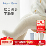 尼多熊儿童袜子婴儿长筒袜四季宝宝新生儿过膝袜透气棉质袜防蚊袜