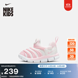 耐克毛毛虫婴童轻便软底运动鞋男女童易穿脱宝宝支撑NIKE 343938 637泡沫粉/黑/山峰白/白色 26