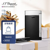 都彭法国都彭打火机SLIM7纤薄炬式防风亮黑27700礼盒 男士礼物高端