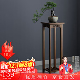 安尔雅花架子阳台落地花架室内客厅装饰置物架楠竹多层多肉花盆架3