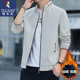 啄木鸟夹克男外套春秋季新款商务休闲中青年立领棒球服纯色秋冬冲锋户外 2210卡其 加绒 XL （130斤-155斤）