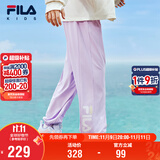FILA【灵风裤】斐乐儿童防蚊裤2025夏季新款男女童凉感速干运动裤