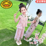 G.duck汉服女童棉绸套装夏季2026新款洋气时髦儿童新中式夏装女宝两件套 粉色汉服套装 130 码（身高110-120cm）