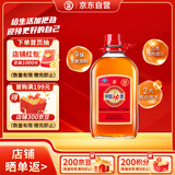 劲牌 中国劲酒 35度 2.5L  家庭分享装 自饮 送礼