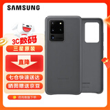 三星（SAMSUNG）GalaxyS20 ultra 5G手机壳 原装真皮保护壳 s20+ 手机皮套 S20 ultra【6.9英寸直角】灰色