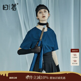 日着原创设计女装2024夏季新款简约短袖上衣残月植绒印花T恤 残夜蓝 XL