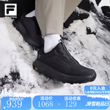 斐乐（FILA）官方男鞋BOA EXPLORER 3户外鞋2025冬新款探险家3跑步鞋 黑-BB 42.5