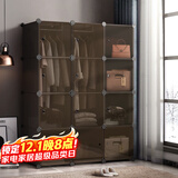 安尔雅衣柜简易组装双人衣橱简约出租房组合塑料收纳储物柜卧室单人衣柜