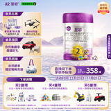 a2至初2段较大婴幼儿配方奶粉6-12月850g*2罐乳铁蛋白二段奶粉 礼盒