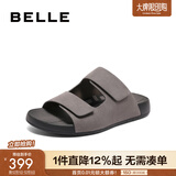 百丽（Belle）周雨彤杨迪同款吐司拖1代升级版女外穿勃肯鞋凉拖鞋A8R1DBT5 灰色-拖鞋(男款) 1代升级版 42 (260mm)