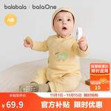 巴拉巴拉婴儿连体衣新生儿满月爬服2025冬夹棉加厚萌宝宝衣服208425133201