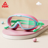 匹克连体耳塞儿童泳镜男女童大框高清防雾防水透明游泳眼镜装备粉绿