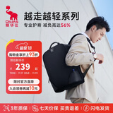 爱华仕越走越轻系列电脑包16英寸男士双肩包轻便女背包旅行商务通勤包