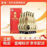 至宝特质三鞭酒葫芦35度中老年养生酒人参枸杞750ml*6瓶整箱自饮送礼