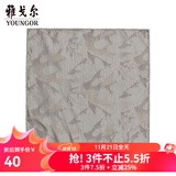 雅戈尔（YOUNGOR）丝巾男经典口袋丝巾优质涤丝经典丝巾装饰方巾商场同款 咖啡YHHJ755205WQQ 均码