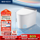 恒洁（HEGII）轻智能马桶HQ521 白精灵小户型低压冲虹吸式座圈加热HC0960A-400