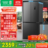 容声520升大容量十字双对开四开门电冰箱家用一级节能效风冷无霜变频超薄BCD-520WD12FP灰家电国家补贴