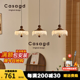 CASAGD中古升降床头水晶吊坠吊灯复古胡桃色过道灯法式触摸水滴小吊灯具 常规3头-天猫精灵