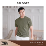 巴鲁特【云朵触感】男士短袖t恤男柔软衣服男款新款上衣男士T恤短袖男装 军绿 L （175/96A）